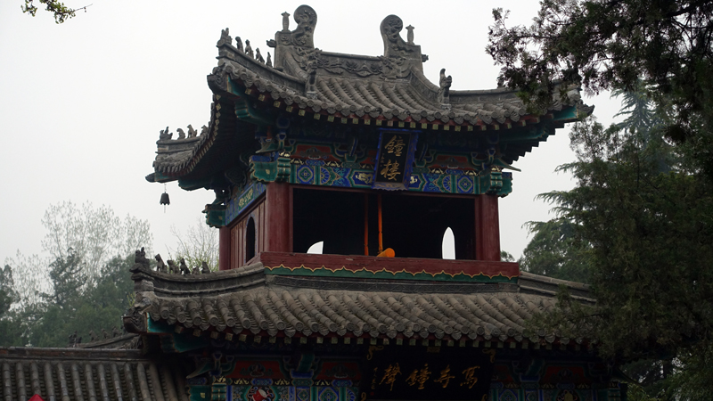 2017-03-30_140016 china-2017.jpg - Luoyang - Tempel des weien Pferdes